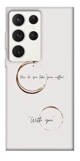 Чехол на Samsung Galaxy S23 Ultra Coffee with you фото 1 из 1