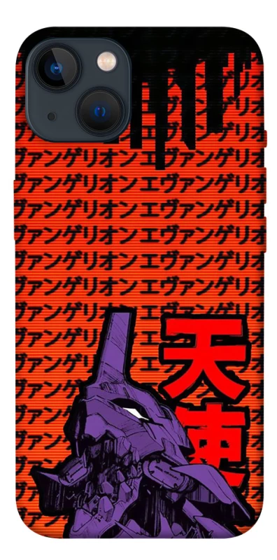 Чехол на Apple iPhone 13 (6.1") Евангелион фото 1 из 1