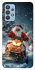 Чохол на Samsung Galaxy M32 Christmas spirit ver.9 фото 1 з 1