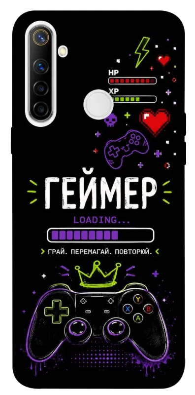 Чехол на Realme 6i Геймер фото 1 из 1