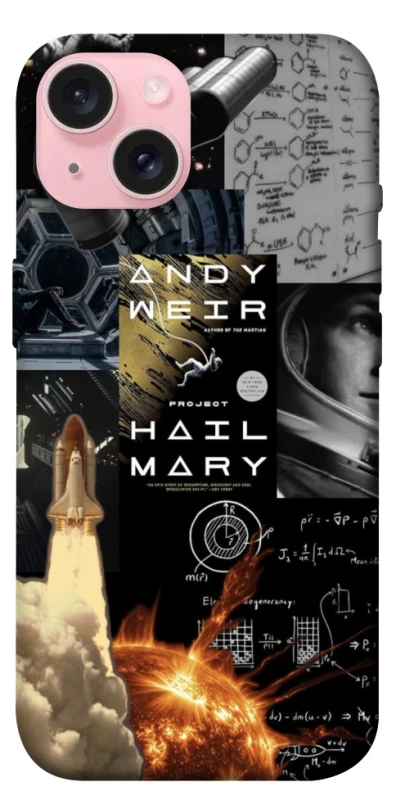 Чохол на Apple iPhone 15 (6.1") Project Hail Mary ver.4 фото 1 з 1
