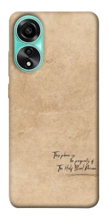 Чехол на Oppo A78 4G Harry Potter Half-Blood Prince фото 1 из 1