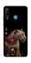 Чехол на Huawei P30 lite Leopard v3 фото 1 из 1
