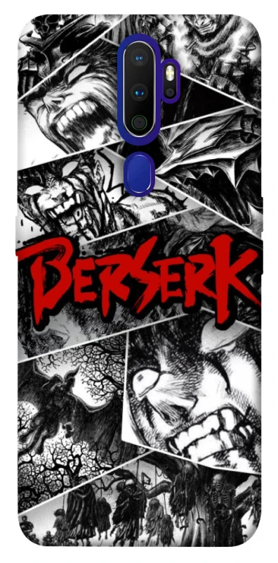 Чохол на Oppo A5 (2020) / Oppo A9 (2020) Berserk collage ver.2 фото 1 з 1