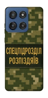 Чехол на Motorola Edge 60 Stylus Спецназ фото 1 из 1