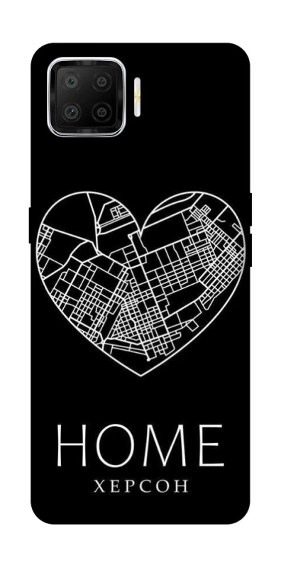 Чохол на Oppo A73 (2017) Херсон Home фото 1 з 1