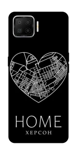 Чохол на Oppo A73 (2017) Херсон Home фото 1 з 1