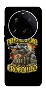 Чохол на Xiaomi 15 Ultra Bombardino Crocodilo фото 1 з 1