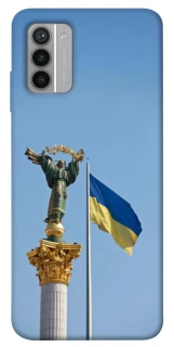 Чохол на Nokia G42 Головні символи України фото 1 з 1