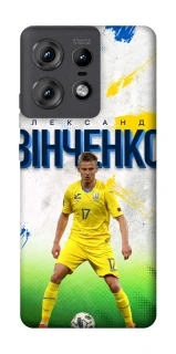 Чехол на Motorola Edge 50 Pro Зинченко №17 фото 1 из 1