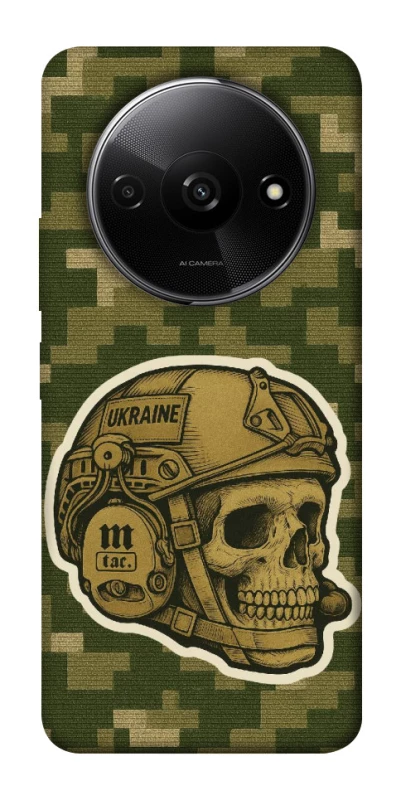 Чохол на Xiaomi Redmi A3 Cranium фото 1 з 1