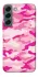 Чехол на Samsung Galaxy S22 camouflage pink фото 1 из 1