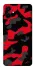 Чохол на Samsung Galaxy A06 Camouflage v15 фото 1 з 1