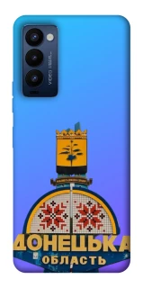 Чехол на TECNO Camon 18 Pro Донбасс фото 1 из 1