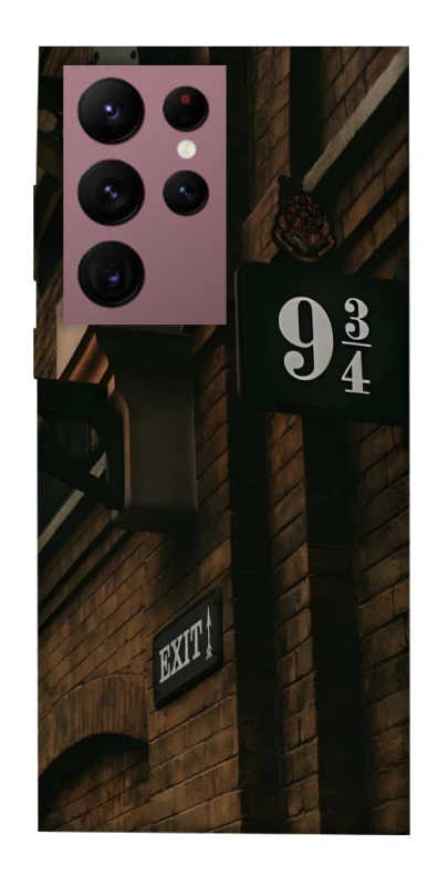 Чехол на Samsung Galaxy S22 Ultra Harry Potter v9 фото 1 из 1