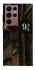 Чехол на Samsung Galaxy S22 Ultra Harry Potter v9 фото 1 из 1