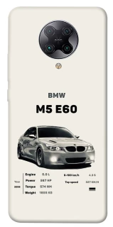 Чохол на Xiaomi Redmi K30 Pro / Poco F2 Pro BMW M5 E60 фото 1 з 1