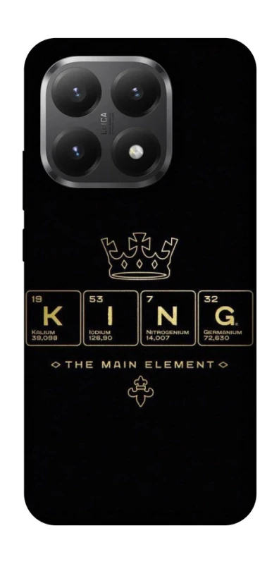Чохол на Xiaomi 15T King ver.1 фото 1 з 1