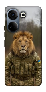 Чохол на TECNO Camon 20 Pro (CK7n) Лев захисник фото 1 з 1