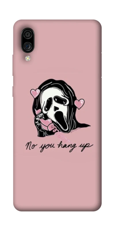 Чохол на ZTE Blade A5 (2020) You hang up фото 1 з 1