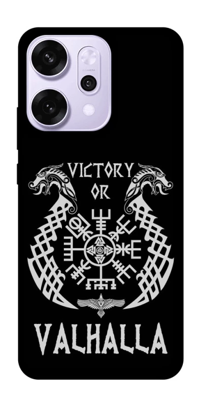 Чехол на Oppo Reno 14 Pro Victory or Valhalla фото 1 из 1