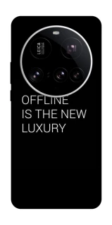 Чехол на Xiaomi 15 Ultra Offline фото 1 из 1