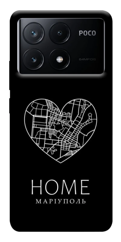 Чехол на Xiaomi Poco X6 Маріуполь Home фото 1 из 1