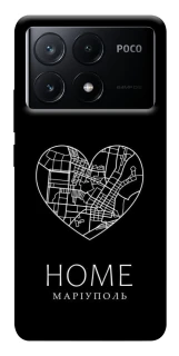Чехол на Xiaomi Poco X6 Маріуполь Home фото 1 из 1