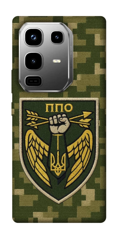 Чохол на Infinix Note 50 Pro ППО фото 1 з 1