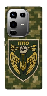 Чохол на Infinix Note 50 Pro ППО фото 1 з 1