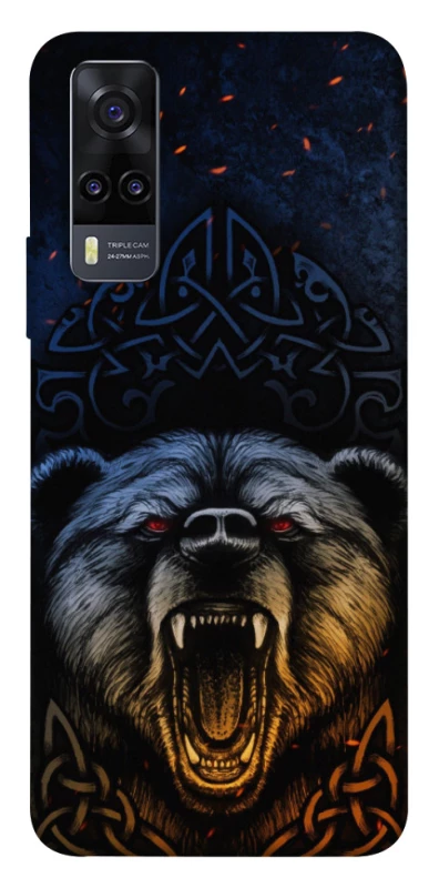 Чехол на Vivo Y31 Bear v2 фото 1 из 1