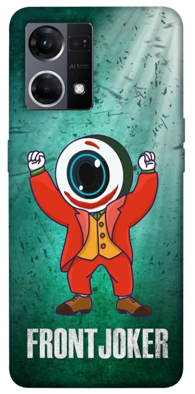 Чехол на Oppo Reno 7 4G FrontJoker фото 1 из 1