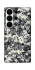 Чохол на Samsung Galaxy S26 Pro Camouflage v13 фото 1 з 1