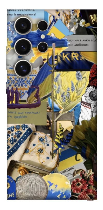 Чохол на Samsung Galaxy S25 Ultra Ukraine style ver.7 фото 1 з 1