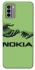 Чохол на Nokia G22 Nokia фото 1 з 1