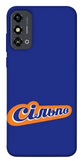 Чехол на ZTE Blade A53 Сильпо фото 1 из 1