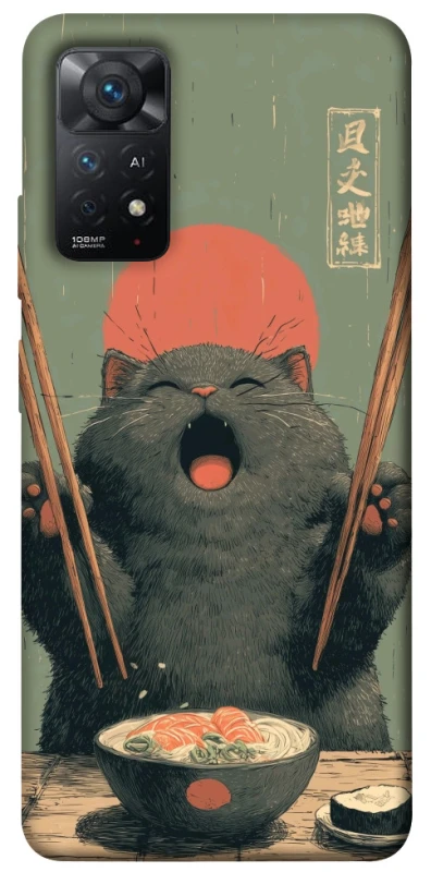 Чохол на Xiaomi Redmi Note 12 Pro 4G Hungry Cat фото 1 з 1