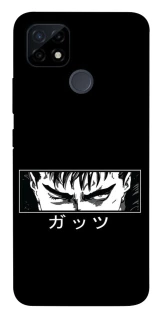 Чехол на Realme C12 Berserk фото 1 из 1