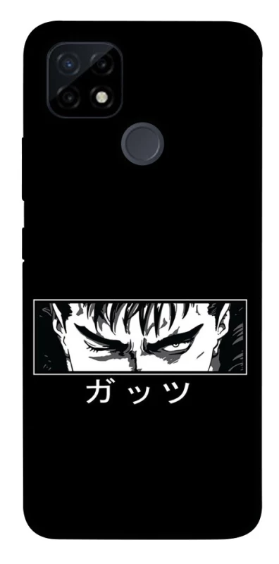 Чохол на Realme C25Y Berserk фото 1 з 1