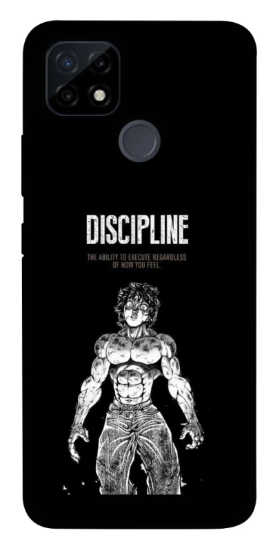 Чехол на Realme C12 Discipline фото 1 из 1