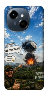 Чехол на TECNO Spark Go 1 Moscow never sleeps ver.5 фото 1 из 1