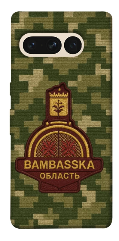 Чехол на Google Pixel 7 Pro Bambaska фото 1 из 1