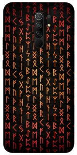 Чехол на Xiaomi Redmi 9 Руны фото 1 из 1