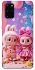 Чохол на Samsung Galaxy S20+ Labubu twins ver.2 фото 1 з 1