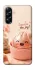 Чехол на Samsung Galaxy A57 5G Dumpling ver.1 фото 1 из 1