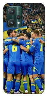 Чехол на Realme 9 Pro Сборная Украины v3 фото 1 из 1