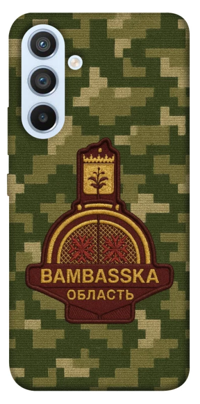 Чохол на Samsung Galaxy A54 5G Bambaska фото 1 з 1