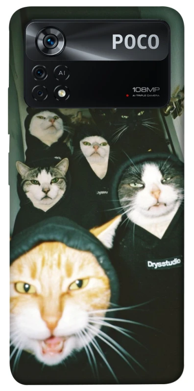 Чохол на Xiaomi Poco X4 Pro 5G Сatsss фото 1 з 1