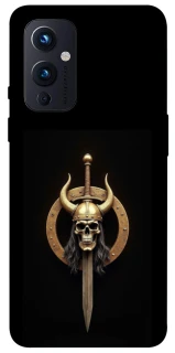 Чехол на OnePlus 9 Golden Berserker фото 1 из 1