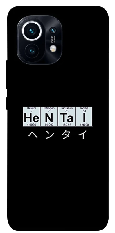 Чохол на Xiaomi Mi 11 Хентай фото 1 з 1